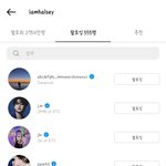 [군대] 할시 멤버들 다 <b>팔</b>로우 했네