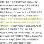 [방탄소년단] 아 얜 찐이다
