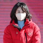 김혜경, 구세군 자선<b>냄비</b> 시종식에서 모금 참여