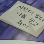 얘들아 나 이따 코로나 검사 받으러 간다ㅠㅠㅠ