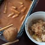 실시간 천국 온 판녀 ㅋㅋ