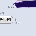 ㅈㄴ 빡치는데 내가 비정상임?ㅋㅋ