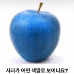 [댓글부탁해] 친구 <b>양성</b>애자라는데 손절해도 되나