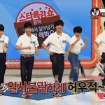 [NCT드림] 인별 <b>릴</b>스에 와기들 소원을 <b>말</b>해봐