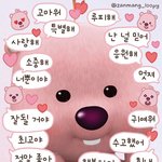 [댓글부탁해] 알바 안 구해진당