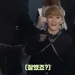 [NCT칠프] 혹시 이거 <b>무슨</b> 영상인지 아는 사람....