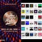 [펜타곤] 얘들아 우리 골디 나옴?