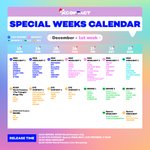 [펜타곤] 헐 <b>케이콘</b> 나온다