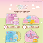 [NCT드림] 하 이거 햄버거 <b>사면</b> 주는 거였어?