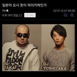 [댓글부탁해] 알바 처음 나갔는데 ㅈㄴ 자괴감듦