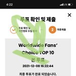 [NCT칠프] <b>마마</b>투표했당