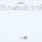 정권교체~~~???