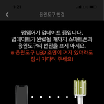 [NCT칠프] 이런 사람 있음? 징좡 개빡침