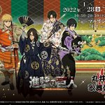 [진격의거인] 나 <b>kijul</b>....