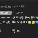 [BTOB] 헐 걍하가 <b>스포</b>해주셨엉