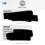 [NCT드림] 드.디.어