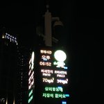 [댓글부탁해] 나 <b>mbti</b> 뭐게