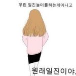 [댓글부탁해] 나 죽고싶어 수능때문에
