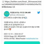 [아이콘] 김진환