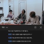 [NCT드림] 드프면 무조건 아는 썰
