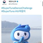 [방탄소년단] 아니 해양수산booㅋㅋㅋㅋㅋㅋㅋ