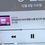 유튜브 <b>플리</b>듣는데 이때가 너무 그립다