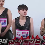 [드루와] 스걸파 노원 왤케 잘생김??????