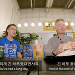 [풀햄보이즈] 장 매운 토스트