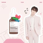 [트레저] 이거 <b>어디</b>에 뜬건지 아는 트메?!