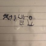 [풀햄보이즈] 제발 유튜브