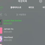 방탄 솔직히 이<b>노래</b>들이 <b>개</b>띵곡임