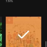 [트레저] 투표 오늘까지니깐 다들 부탁해~!