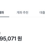 [드루와] 김판녀 <b>재수</b>비용+등록금+자취비 모았다