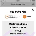[스키즈] <b>테이</b>들 마지막까지 화이팅!!!