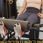 운동 좀 안다 하는 사람 들어<b>와바</b>