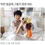 [NCT드림] 지<b>셩</b>이는 은은하게 웃김