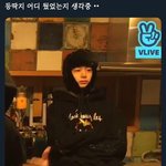 [몬스타엑스] 신입 몽베베 좀 도와주세요 <b>선배</b>님들 ㅜㅜ