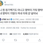 [드루와] 동네에서 알바 두개 뛰면 생기는일