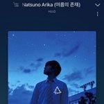 썸녀있는애한테 연락하는거에바지