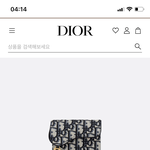 [드루와] 이 <b>디올</b> 카드지갑 살까??