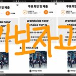 [스키즈] 약 1% 차이야!!!