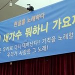 드디어 '우당탕탕안테나' 나온 신입사원