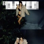 제니 데이즈드 화보 커버 8종 찍은거