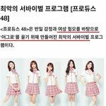 성인지<b>감수</b>성이란 무엇인가?