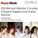 [엔터톡] 여자아이들 몬스타엑스 <b>독일</b>가네