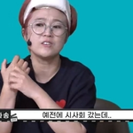 너무 재미없는 영화 시사회에 <b>초대</b> 된 송은이 ㅋㅋ