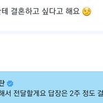 [알페스] 나만 이거 알괘스 언급이라 생각함….?