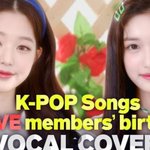 아이브 동방신기 소녀시대