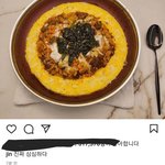 [방탄소년단] ㅋㅋㅋㅋㅋㅋㅋ근데 얘는 인별감성이아니라