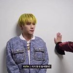 [NCT칠프] 드디어 이뤄진 <b>어사</b>즈
